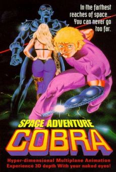 Cobra Gekijoban - The Movie online