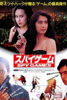 Spy Games gratis