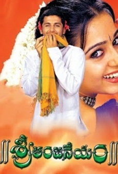 Sri Anjaneyam online streaming