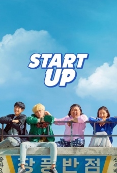 Start-Up, película en español