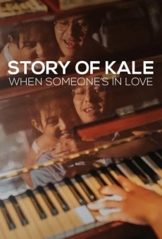 Story of Kale: When Someone's in Love stream online deutsch