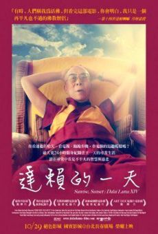 Rassvet/Zakat. Dalai Lama 14 online
