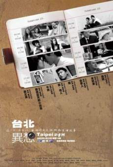 Taipei 24H on-line gratuito