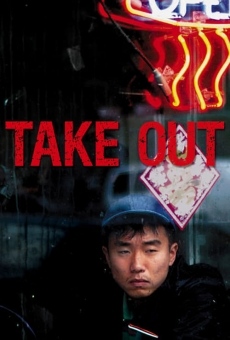 Take Out online