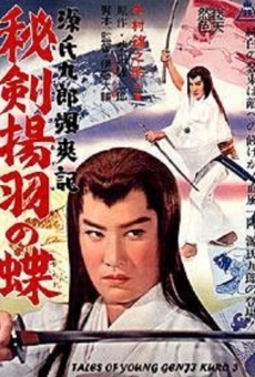 Genji Kurô sassôki: Hiken ageha no chô online
