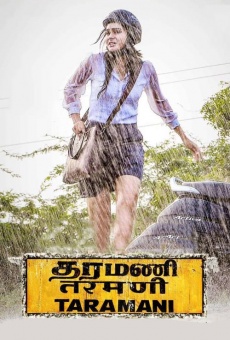 Taramani on-line gratuito