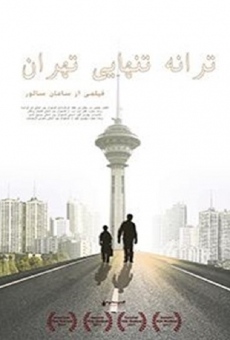 Taraneh tanhaïye Tehran gratis