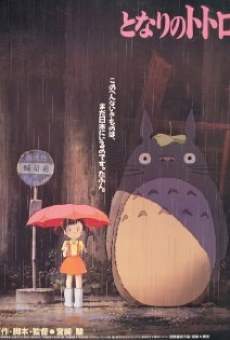 Mon voisin Totoro en ligne gratuit