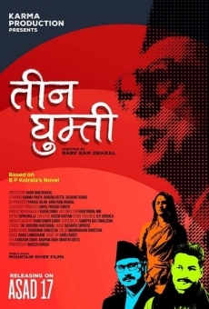 Ver película Teen Ghumti