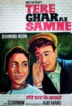 Tere Ghar Ke Samne, película completa en español
