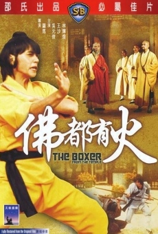 Fo jia xiao zi online streaming