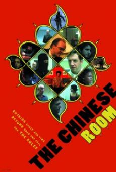 The Chinese Room online