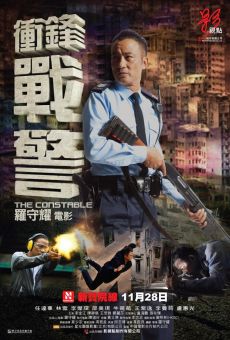 Cung fung zin ging (The Constable) on-line gratuito