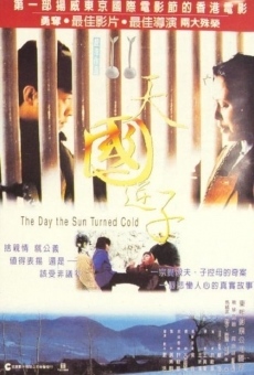 The Day the Sun Turned Cold en ligne gratuit