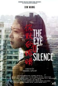 The eye of silence online