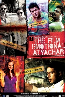 The Film Emotional Atyachar online