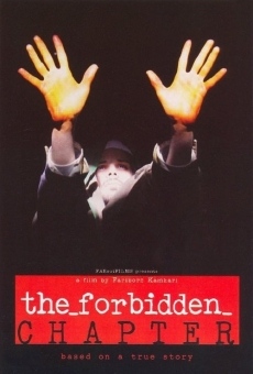 Watch The Forbidden Chapter online stream