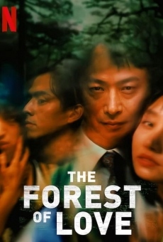 The Forest of Love en ligne gratuit