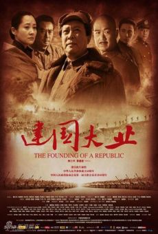 Ver película The Founding of a Republic