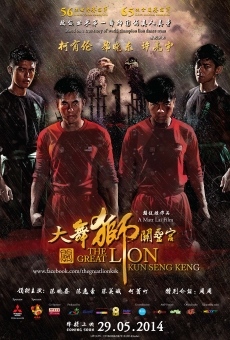 The Great Lion Kun Seng Keng on-line gratuito