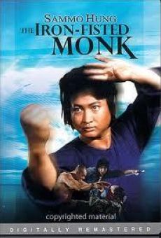 San De Huo Shang Yu Chong Mi Liu - The Iron Fisted Monk gratis