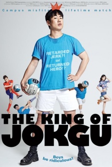 The King of Jogku streaming en ligne gratuit