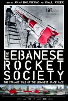 The Lebanese Rocket Society online