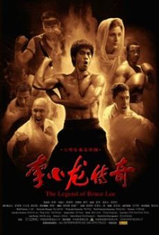 The Legend of Bruce Lee kostenlos