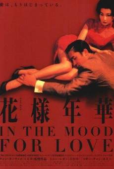 The Mood en ligne gratuit