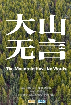 Watch The Mountain Have No Words online stream