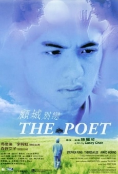 The Poet online