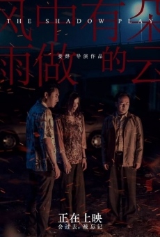 Feng Zhong You Duo Yu Zuo De Yun en ligne gratuit