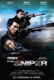 The Sniper, película completa en español