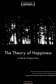 The Theory of Happiness