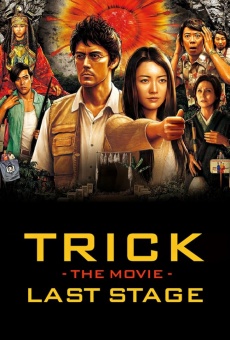 The Trick Movie: The Last Stage gratis