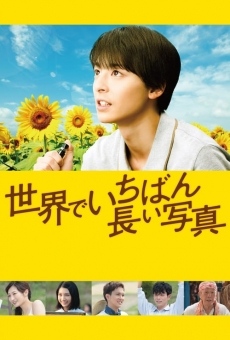 Sekai de ichiban nagai shashin online streaming