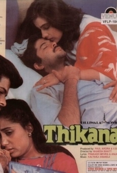 Thikana on-line gratuito