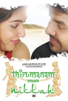 Thirumannam Ennum Nikkah online kostenlos