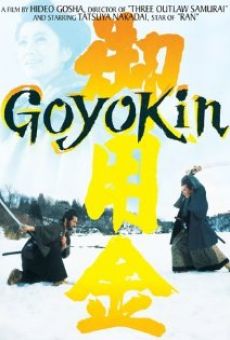 Goyokin online free