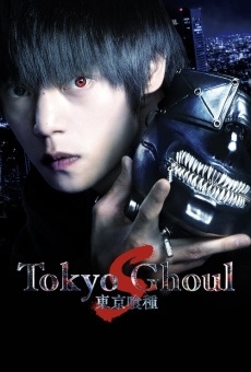 Tokyo Ghoul 'S', película completa en español