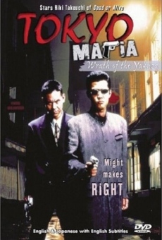 Tokyo Mafia 2 online