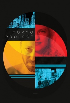 Tokyo Project online