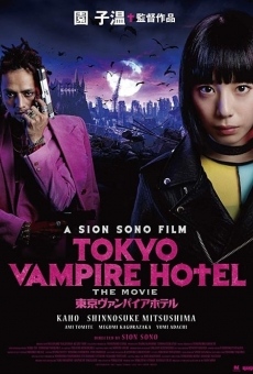 Tokyo Vampire Hotel online kostenlos