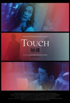 Touch online