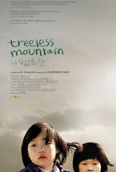 Treeless Mountain kostenlos