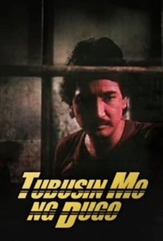 Watch Tubusin mo ng dugo ... A Crime Story online stream