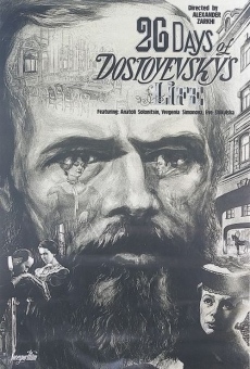 Dvadtsat shest dney iz zhizni Dostoevskogo online