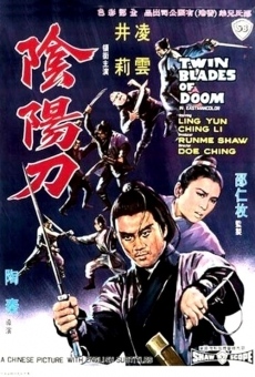 Yin yang dao online streaming