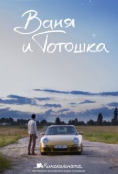 Vanya i Totoshka online