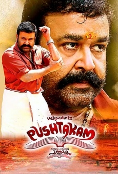 Velipadinte Pusthakam kostenlos